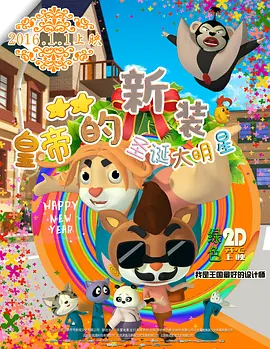 纯真的儿媳妇D